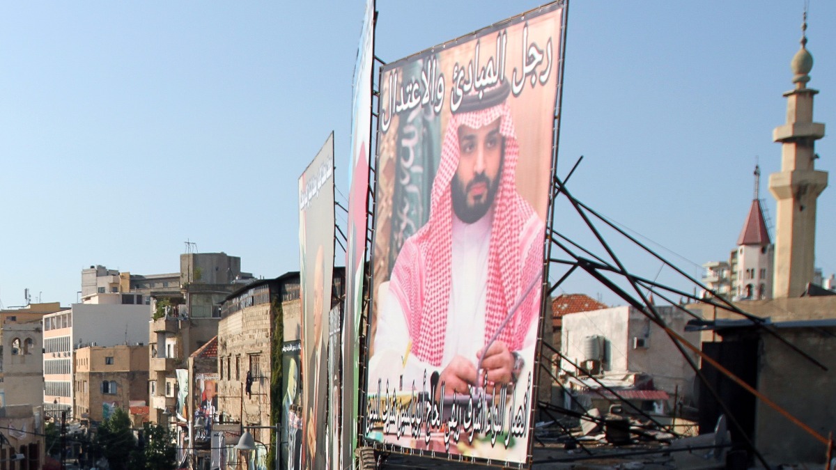 Saudi Arabia Widens Its Net In Anti Graft Crackdown Reuters Video