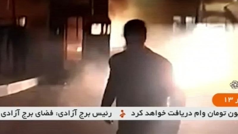 Iran crisis: France criticizes U.S. over U.N. meeting