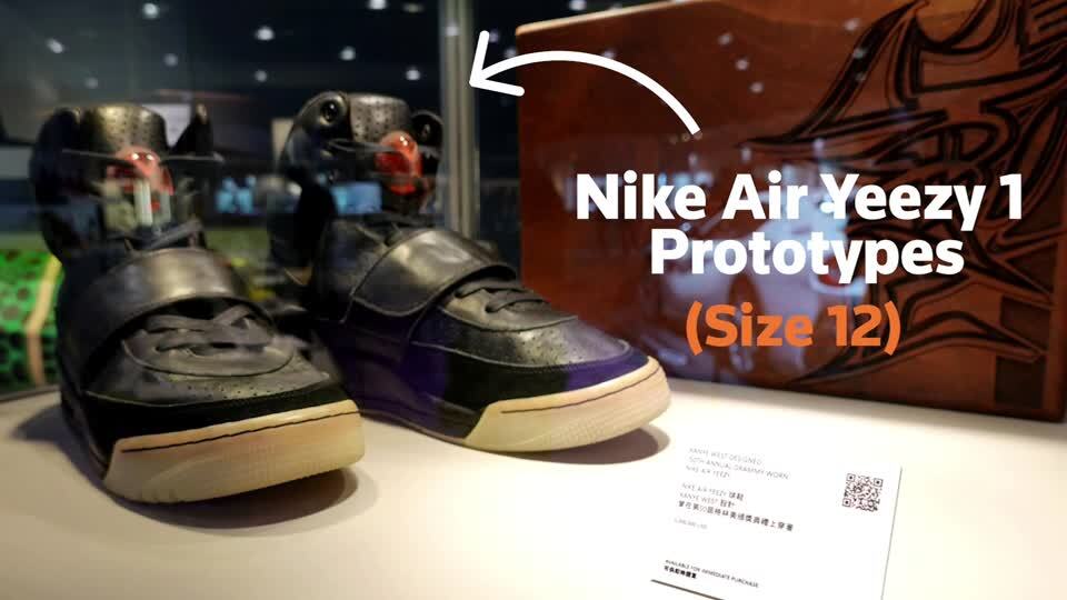 This Nike Air Yeezy Sample Fell in Value From $1.8 million to $180,000 –  Footwear News