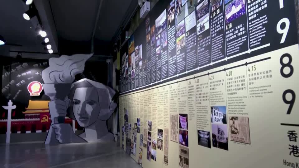 HK's June 4th museum temporarily closes over licensing probe Reuters