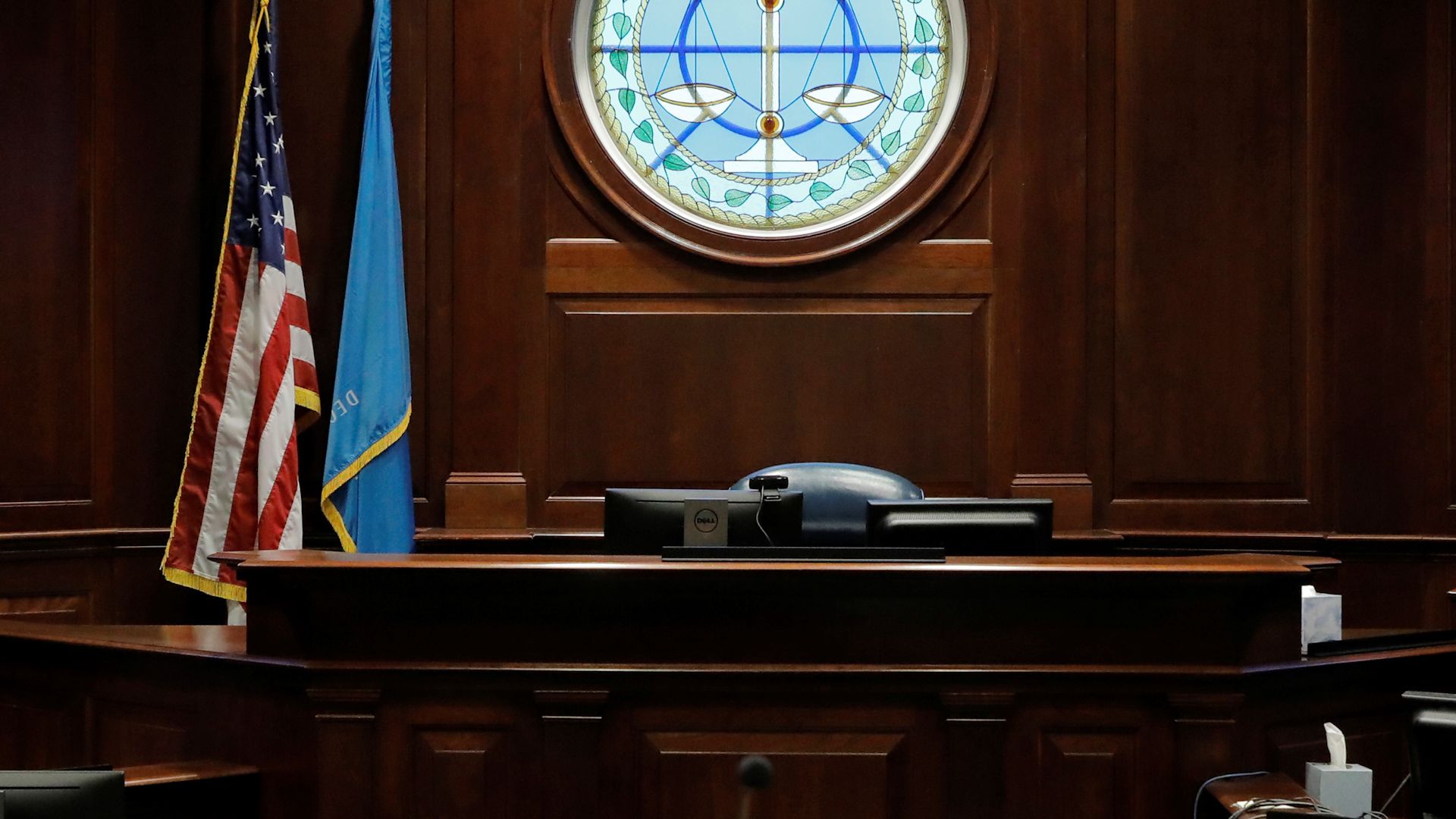Judicial recusal rules under scrutiny | Reuters