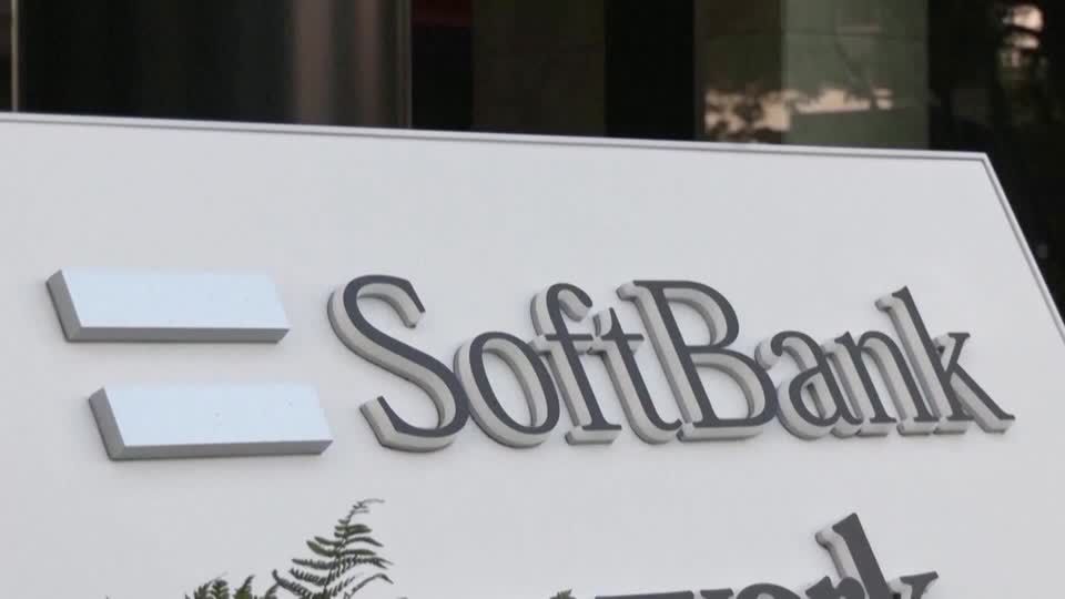 SoftBank plans Vision Fund job cuts after record net loss Reuters