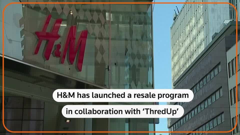 Th h&m 2025