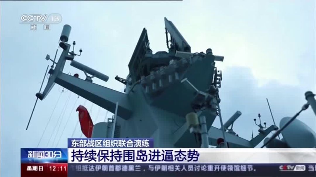 China simulates striking Taiwan on second day of drills | Reuters