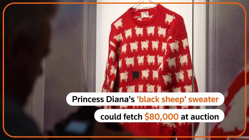 Sheep sweater cheap supreme