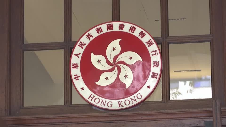 Hong Kong court: government must recognize same-sex union