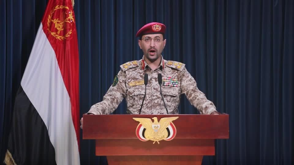 Red Sea attacks: Houthis to target US ships | Reuters