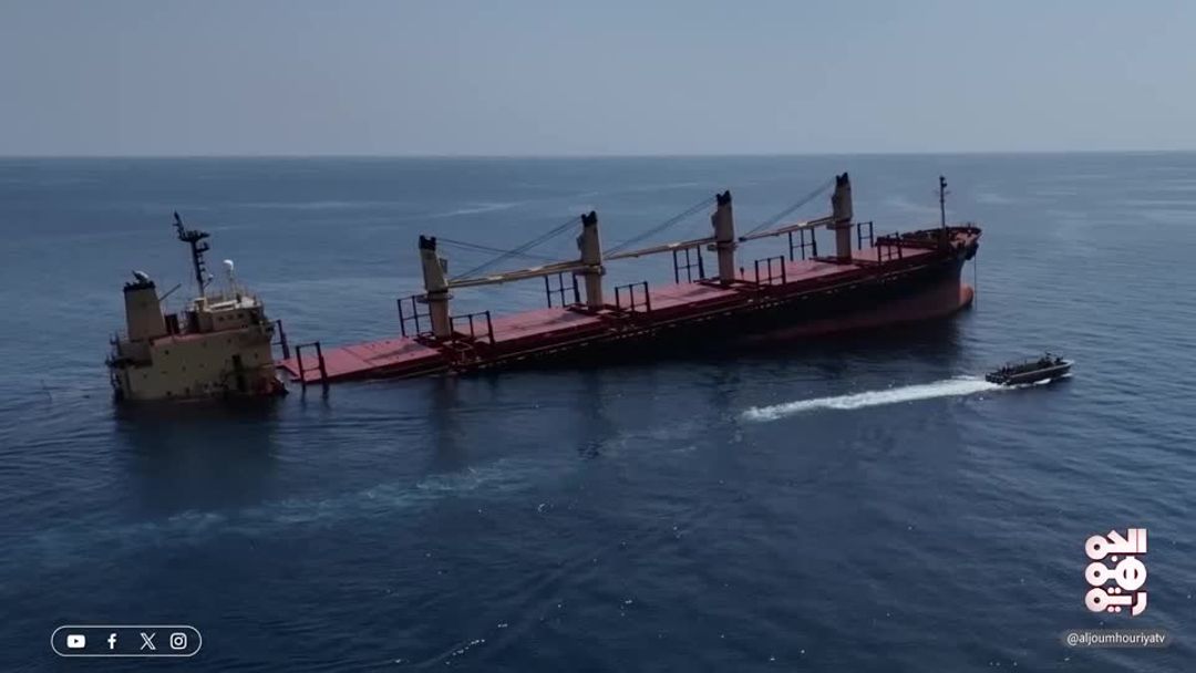 Ship sunk by Houthis threatens Red Sea environment, Yemen government ...