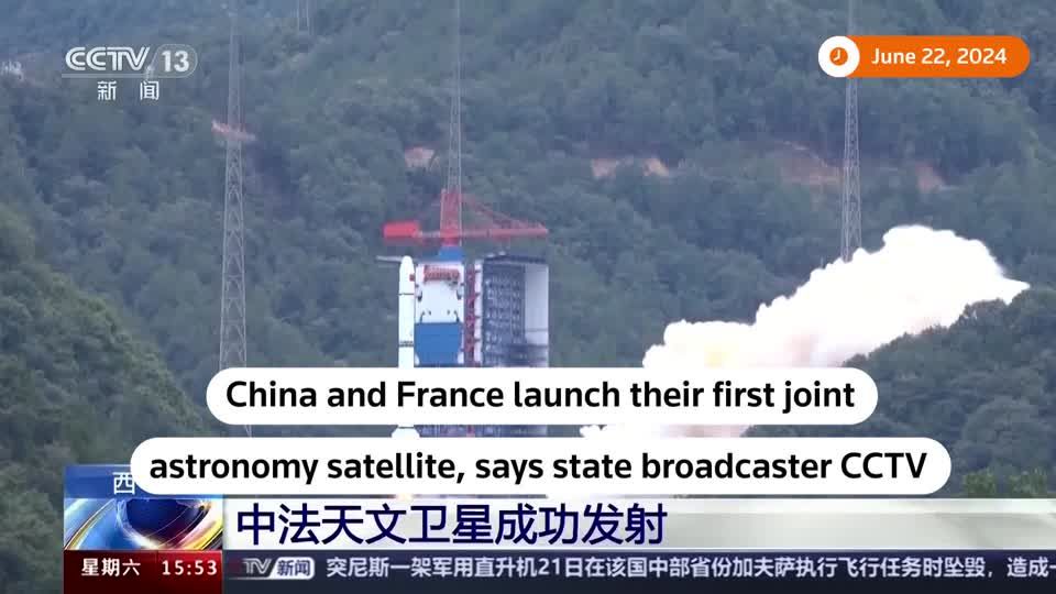Sino-French satellite launched into orbit, China's CCTV says | Reuters