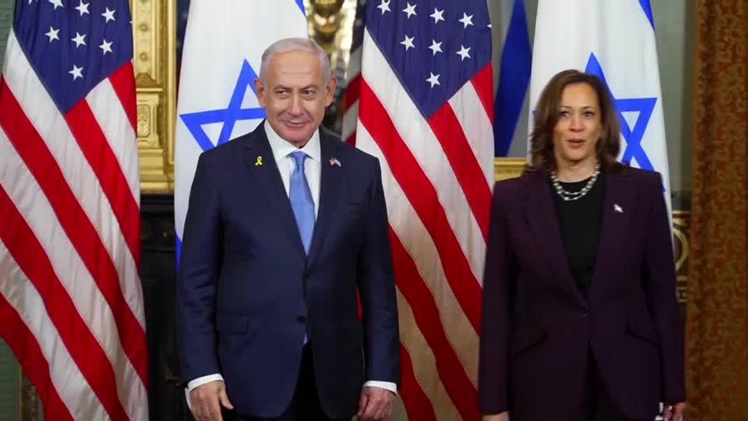 Israeli officials criticize Harris' call for end to Gaza war | Reuters