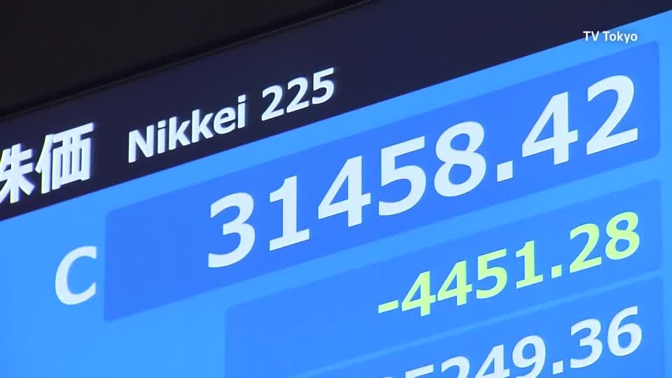 Hang Seng Nikkei 225 Ig Japan Stock Market Nikkei Index Pe Ratio