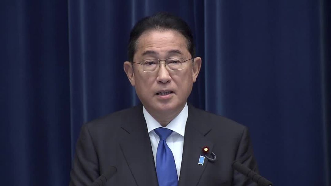 Japan's Prime Minister Kishida to resign, paving way for new leader ...