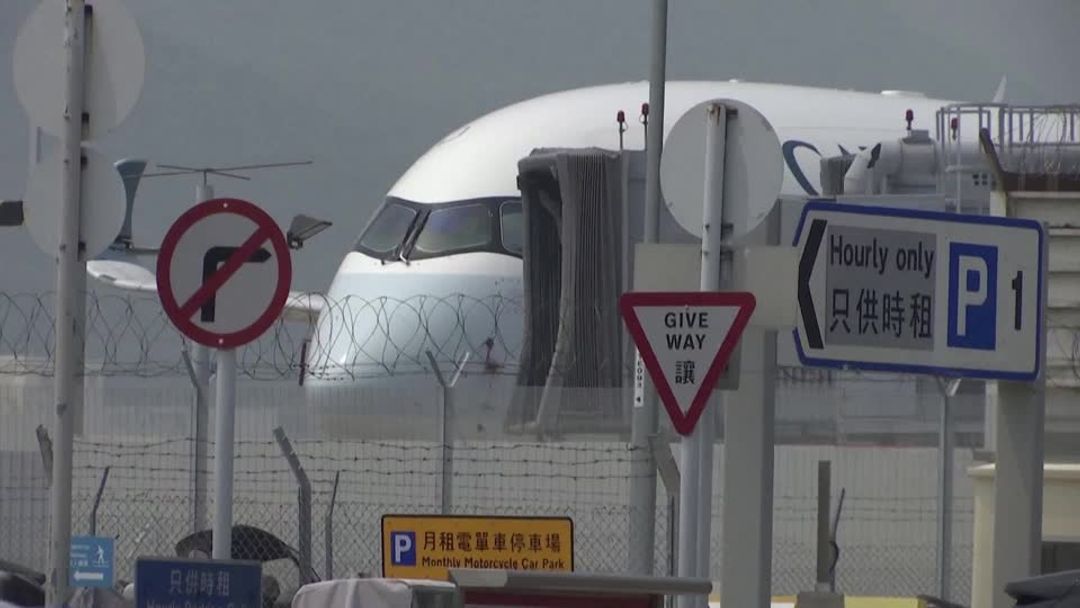 Cathay engine fire may be linked to cleaning, European regulator says ...