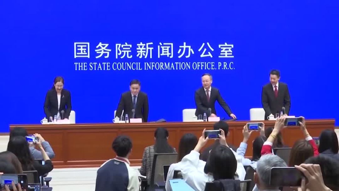 China's central bank unveils most aggressive stimulus since pandemic ...
