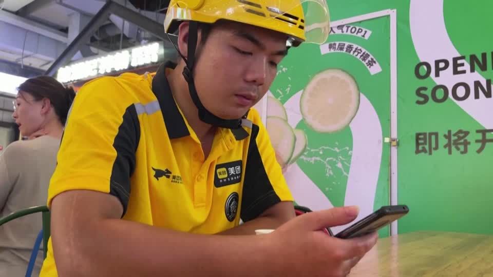 Chinese food delivery giant Meituan beats revenue estimates | Reuters