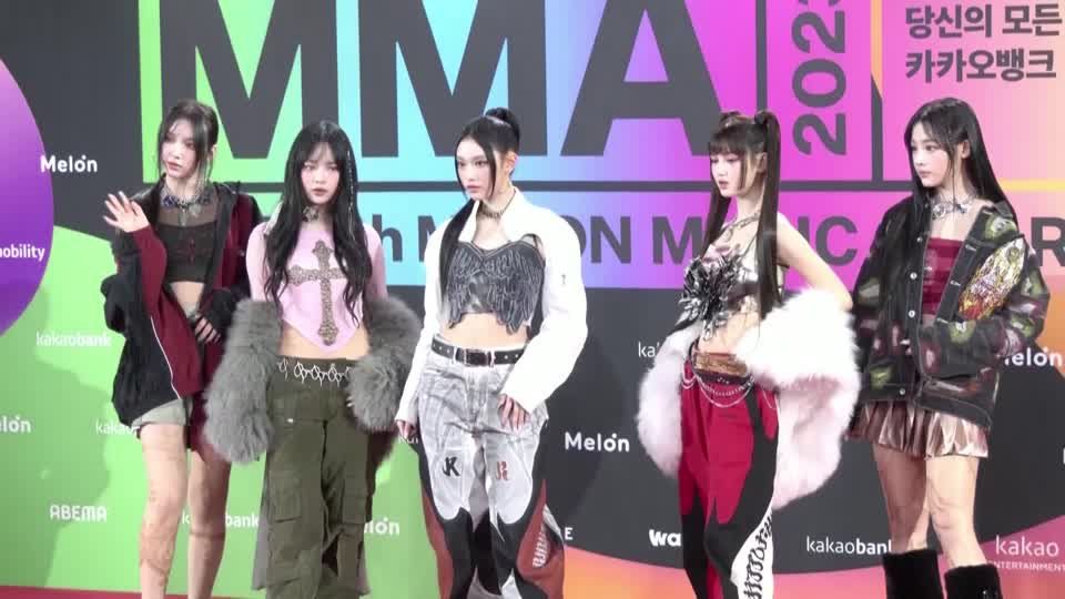 Members of K-pop group NewJeans say they're leaving their agency