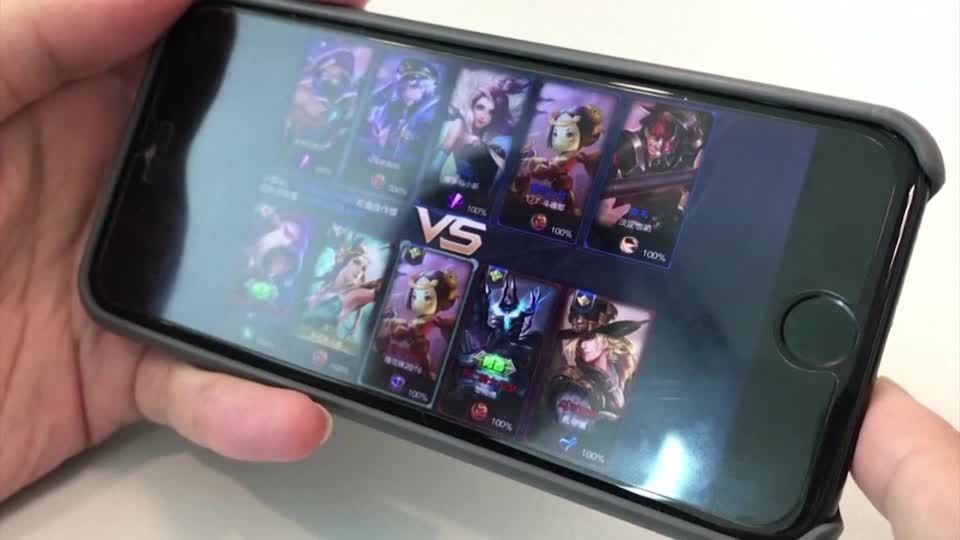 U.S. adds Tencent to list of firms allegedly aiding Chinese military