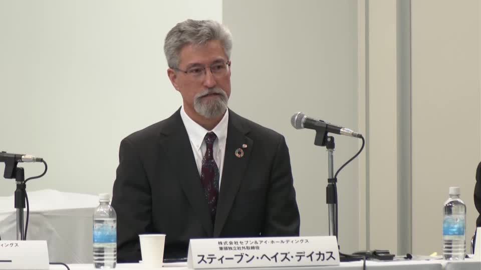 Japan's Seven & i announces restructuring, new CEO to fend off $47