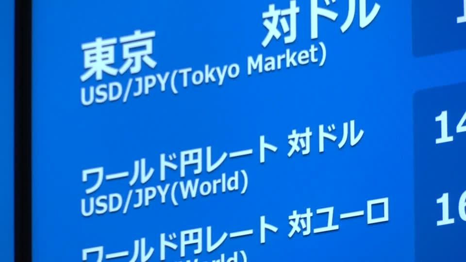 止まらない世界株安 米株約349兆円を失うも、トランプ氏「米国はとても繁栄する」（字幕・4日） | ロイター