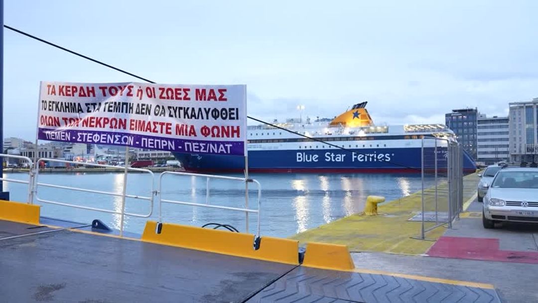 Thousands protest in Athens as strike over wages halts ships, planes ...
