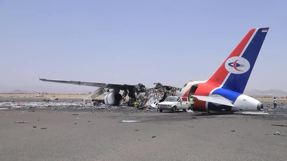 Israeli strikes on Yemen's Sanaa airport destroy Yemenia Airways plane ...