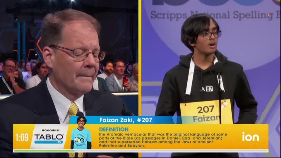 Watch 13-year-old Faizan Zaki win the US National Spelling Bee | Reuters