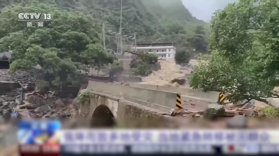 中国南部で豪雨による洪水と土砂崩れ（字幕・3日） | Reuters
