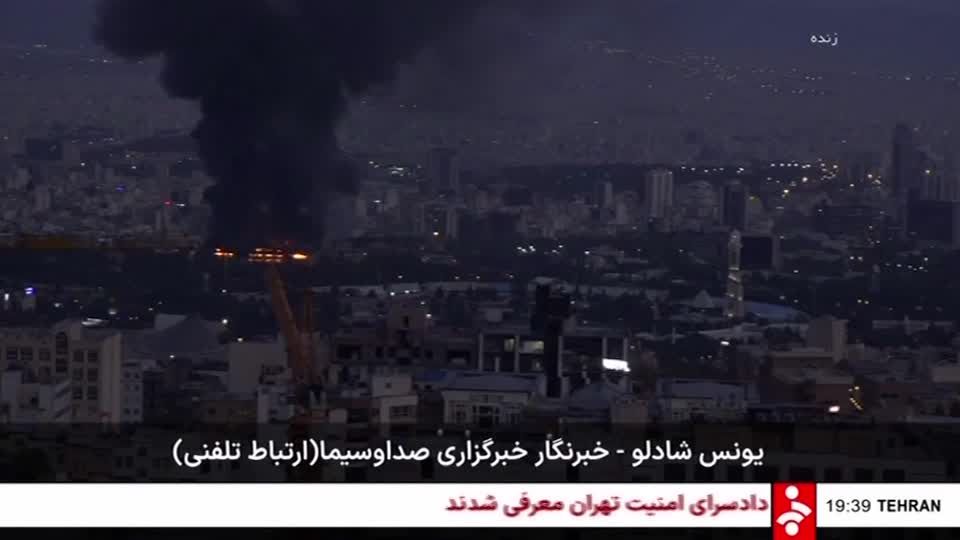 Smoke rises over Tehran after Israeli strike hits state broadcaster ...