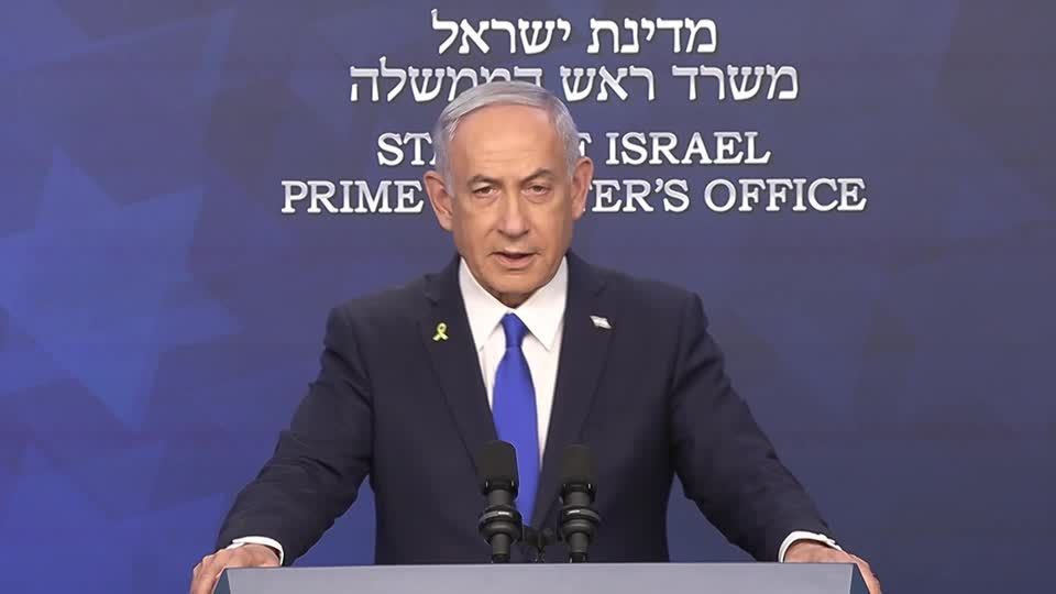 Netanyahu praises Trump for 'excellent work' of U.S. military in Iran ...