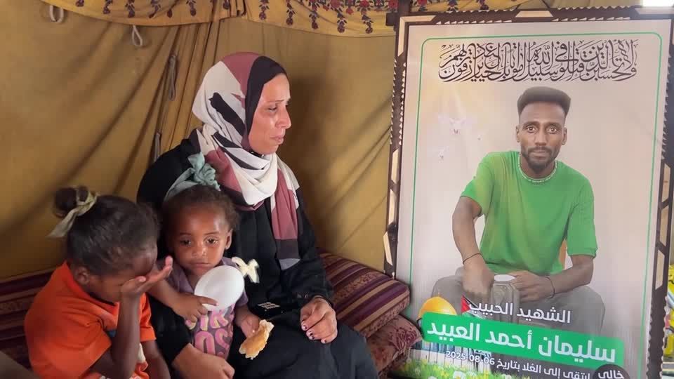 Fans and family honour 'Palestinian Pele' killed in Gaza Reuters