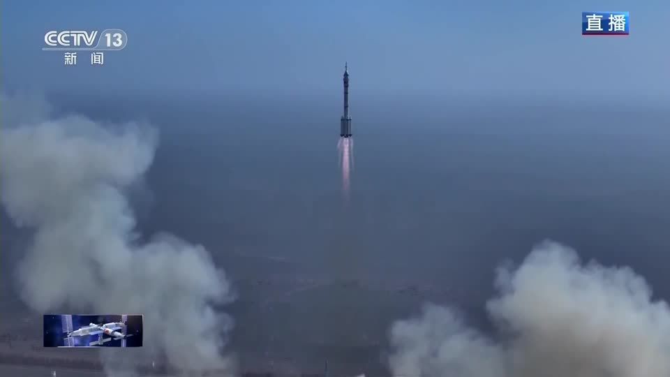 China launches first emergency mission to Tiangong space station | Reuters