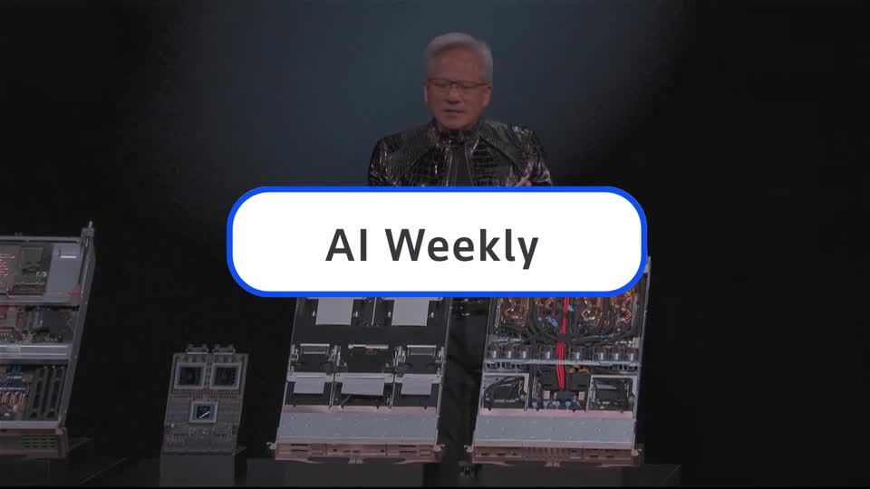 AI Weekly: EU targets Grok, Nvidia waves off AI bubble fears