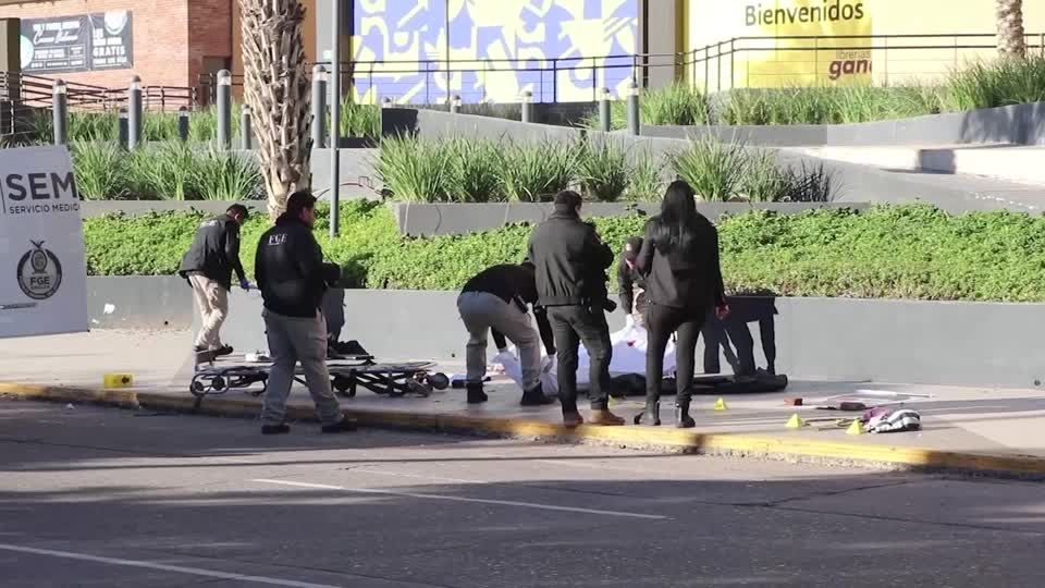 メキシコ ニュース