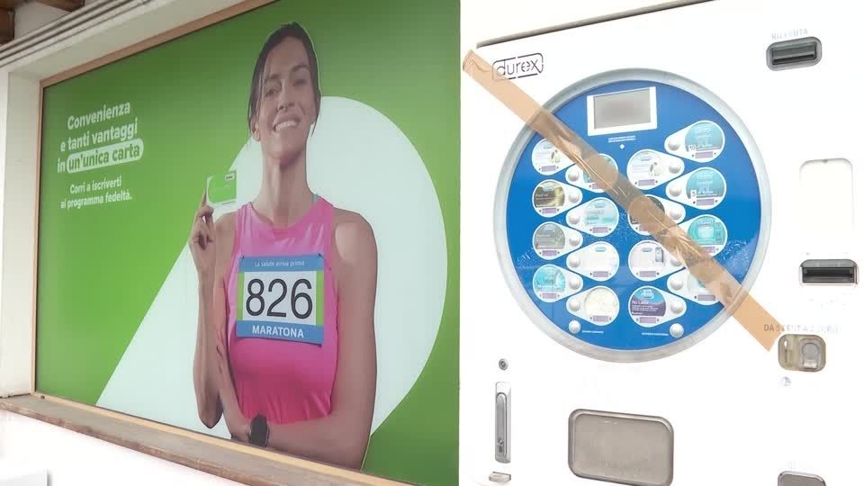 オリンピック コンドーム