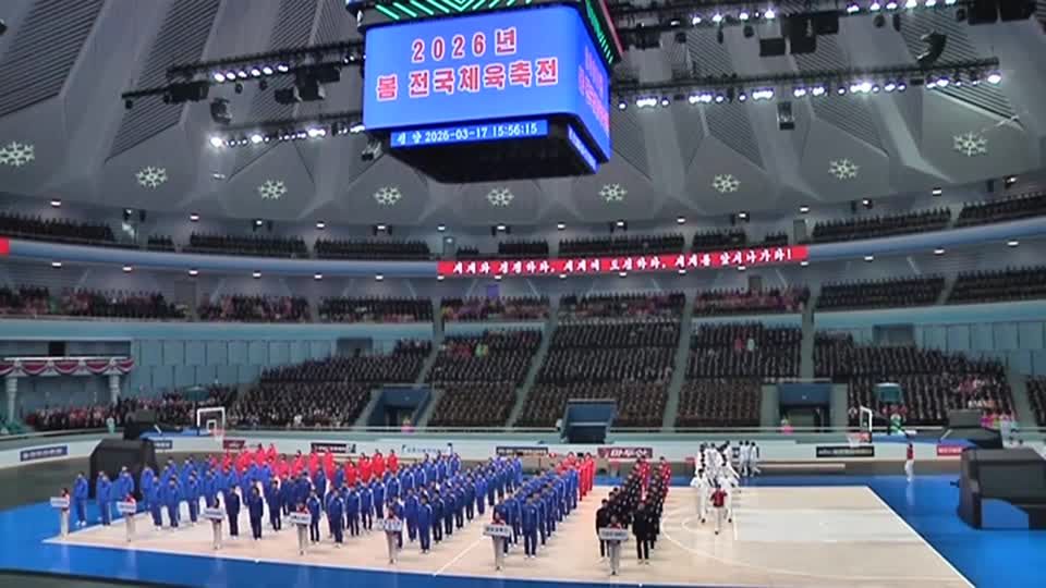 North Korea kicks off Spring National Sports Festival in Pyongyang ...