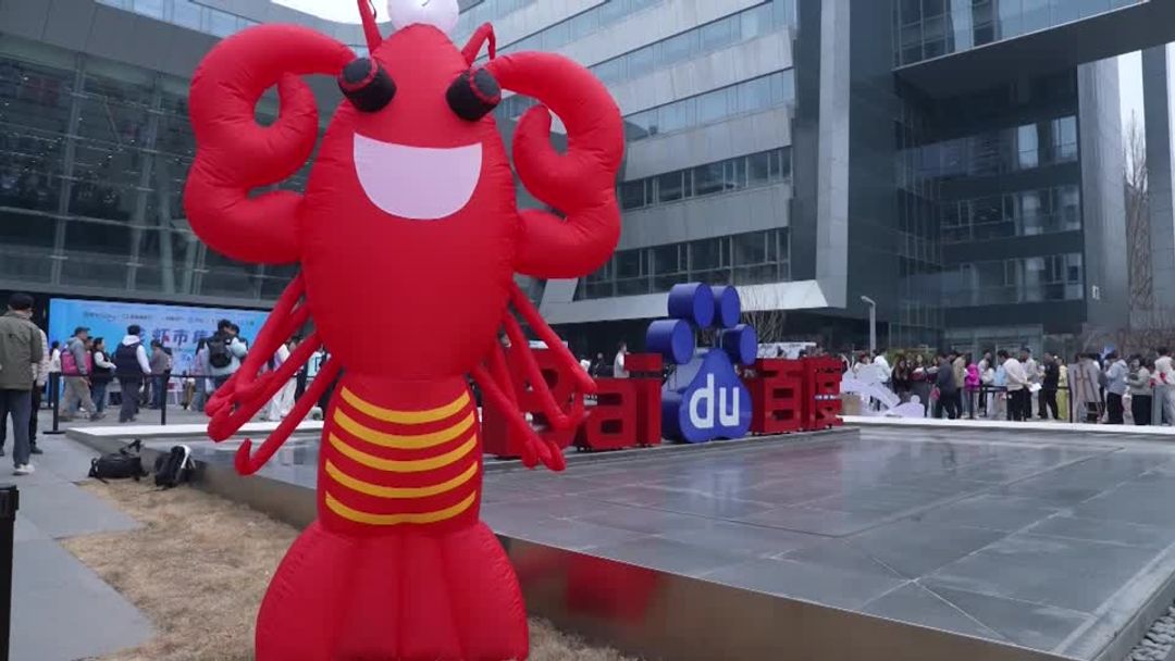 Baidu debuts AI 'Lobsters' as Nvidia CEO hails OpenClaw | Reuters