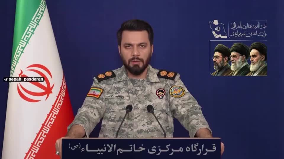 Iran's IRGC mocks Trump with his old TV catchphrase: You're fired ...