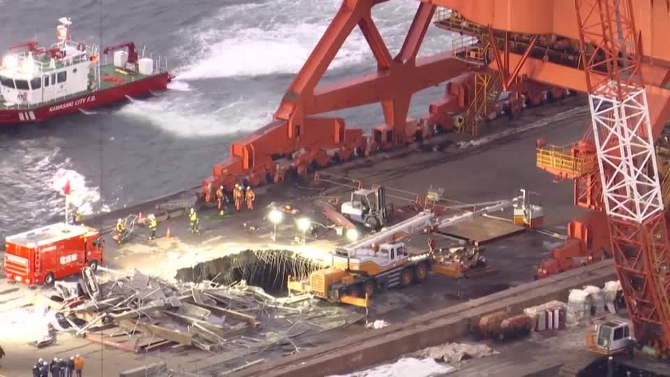 シャーリング【現場現状渡し】 One missing, three injured after scaffolding collapse in Japan