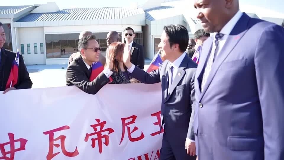 Taiwan president arrives in Eswatini amid tensions with Beijing | Reuters