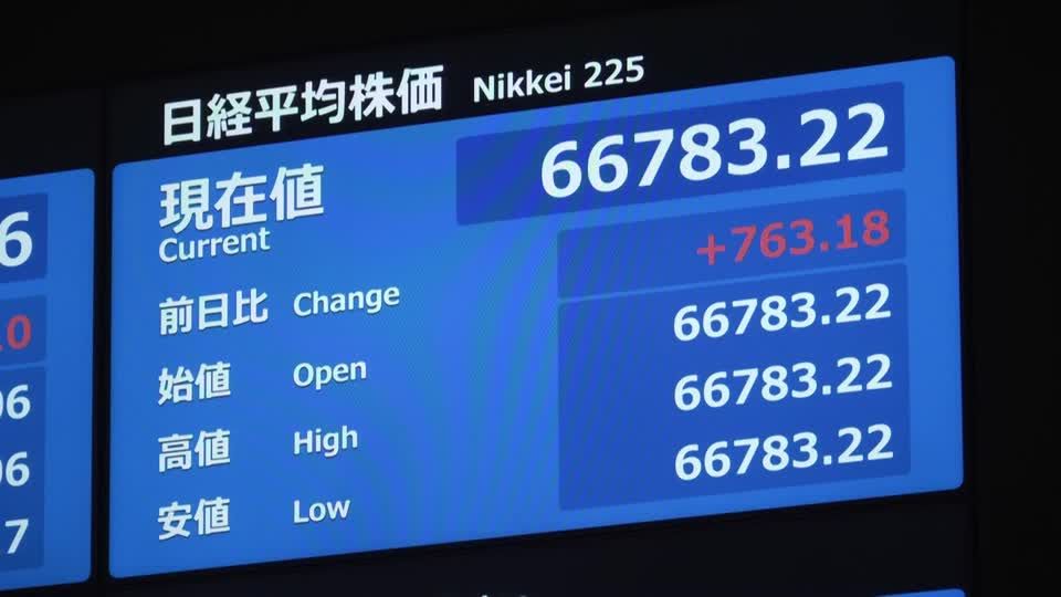 Latin American stocks rise as markets await Fed decision