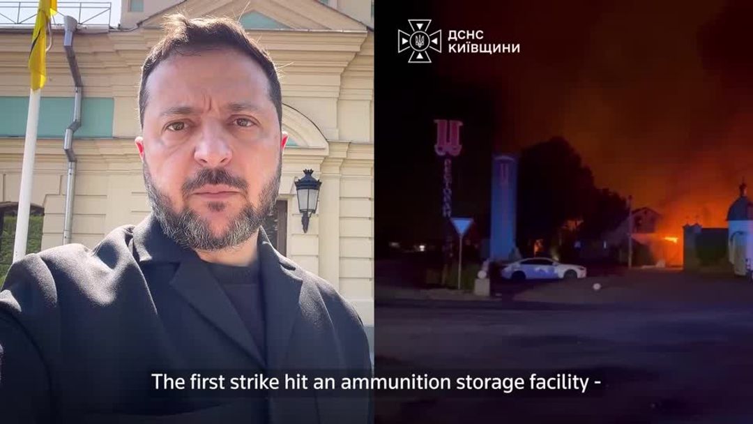 Drone Strike Near Kyiv Leaves 37 Dead, Sparks Investigation