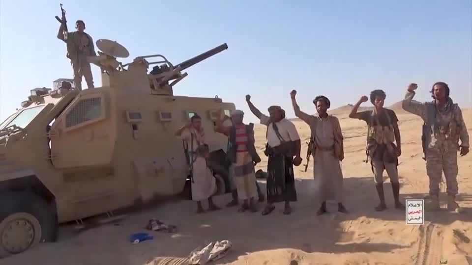 Yemen's Houthis: from ragtag militia to geopolitical heavyweight