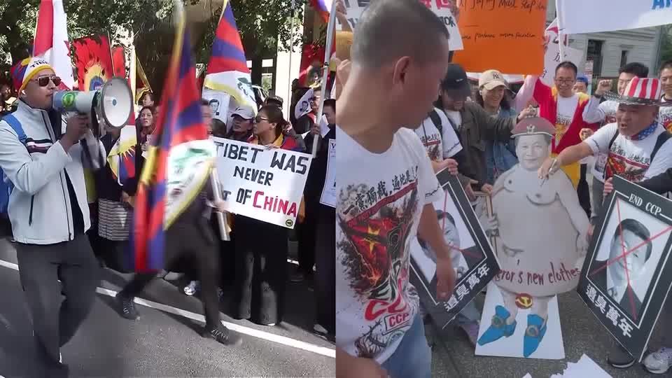 Protesters rally against China's Xi state visit in DC | Reuters